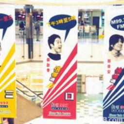 一站式數碼印刷與廣告設計解決方案——專業、高效、精準